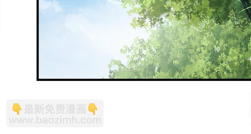 🍚笑傲江湖 第一百十二话 金刀王家 第24页