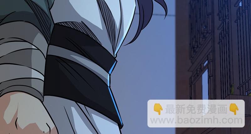 🍚笑傲江湖 第一百十二话 金刀王家 第4页