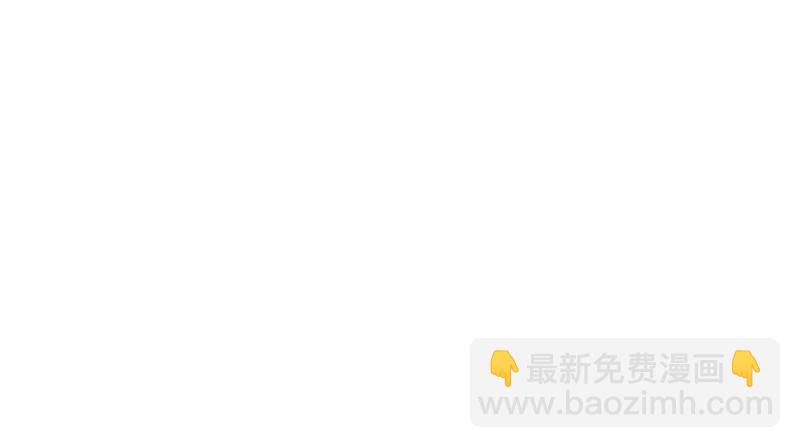 🍚笑傲江湖 第一百二十二话 有所思 第40页