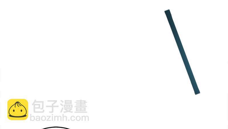 🍚笑傲江湖 第一百二十四话 送行 第40页