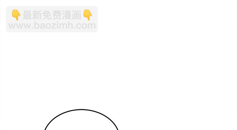 🍚笑傲江湖 第一百十八回 神曲再响 第27页