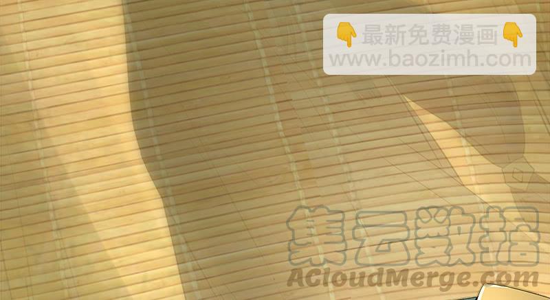 🍚笑傲江湖 第一百十八回 神曲再响 第31页