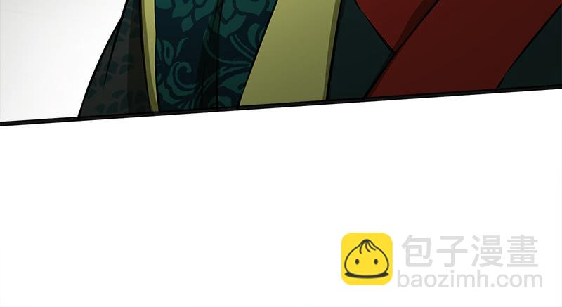 🍚笑傲江湖 第一百十八回 神曲再响 第34页
