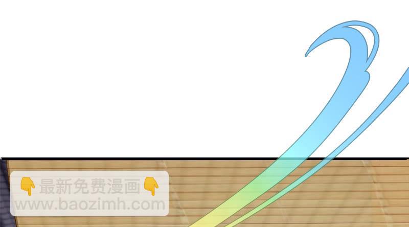 🍚笑傲江湖 第一百十八回 神曲再响 第35页