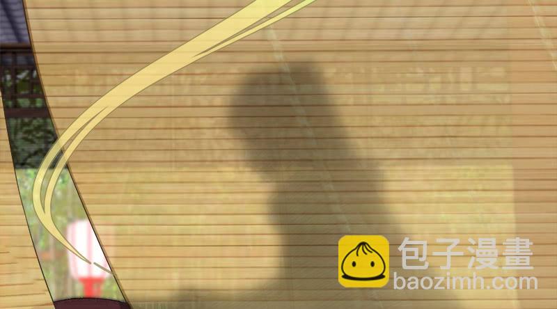 🍚笑傲江湖 第一百十八回 神曲再响 第36页