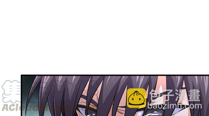🍚笑傲江湖 第一百十八回 神曲再响 第41页