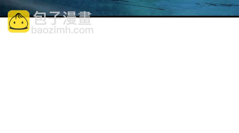 🍚笑傲江湖 第一百十八回 神曲再响 第45页