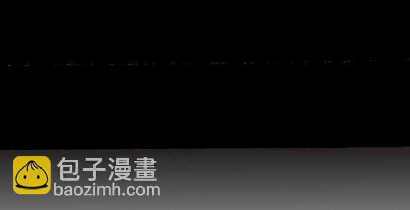 🍚笑傲江湖 第十三话 余沧海和屁股！ 第25页