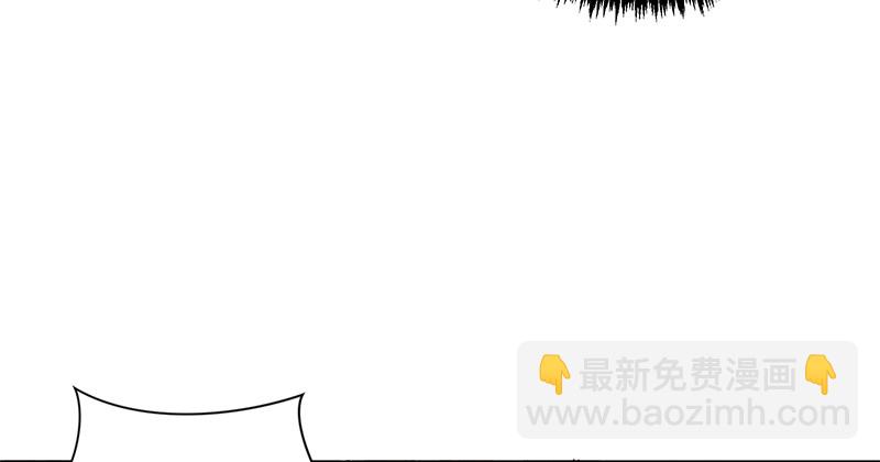 🍚笑傲江湖 第一百二十八话 可惜可惜 第14页