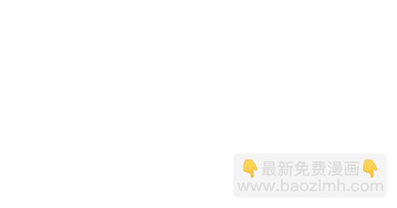 🍚笑傲江湖 第一百二十八话 可惜可惜 第20页