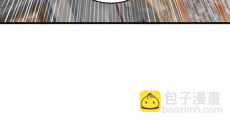 🍚笑傲江湖 第一百二十八话 可惜可惜 第32页