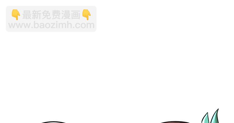 🍚笑傲江湖 第一百二十八话 可惜可惜 第46页