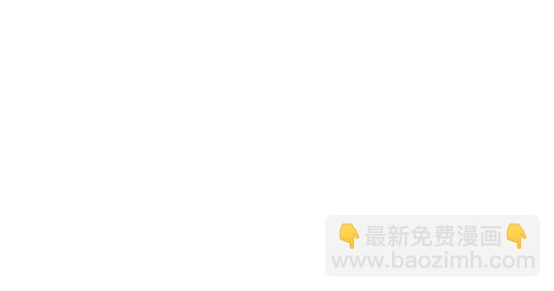 🍚笑傲江湖 第一百二十八话 可惜可惜 第6页