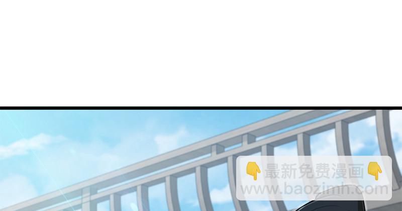 🍚笑傲江湖 第一百二十八话 可惜可惜 第7页