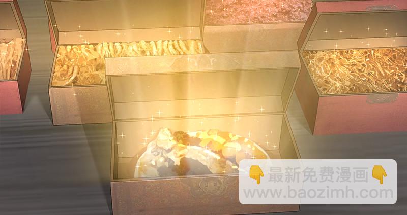🍚笑傲江湖 第一百三十话 好酒、奇人 第10页