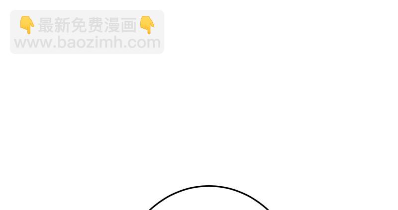 🍚笑傲江湖 第一百三十话 好酒、奇人 第12页