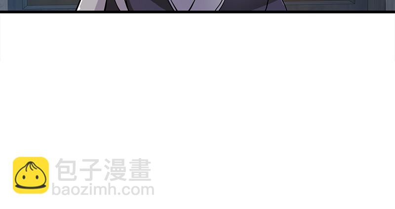 🍚笑傲江湖 第一百三十话 好酒、奇人 第18页