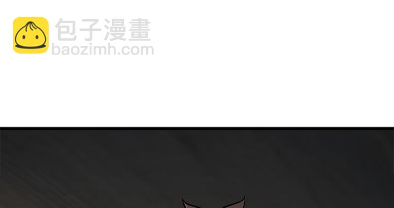 🍚笑傲江湖 第一百三十话 好酒、奇人 第19页