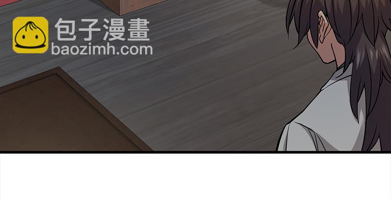 🍚笑傲江湖 第一百三十话 好酒、奇人 第3页