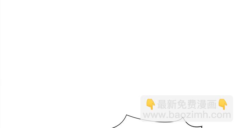 🍚笑傲江湖 第一百三十话 好酒、奇人 第37页
