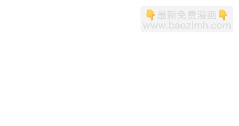 🍚笑傲江湖 第一百三十话 好酒、奇人 第4页