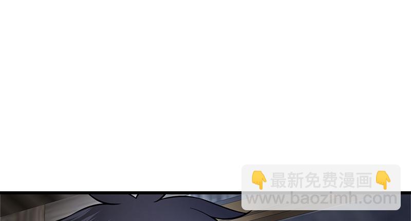 🍚笑傲江湖 第一百三十话 好酒、奇人 第44页
