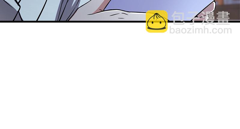 🍚笑傲江湖 第一百三十话 好酒、奇人 第47页