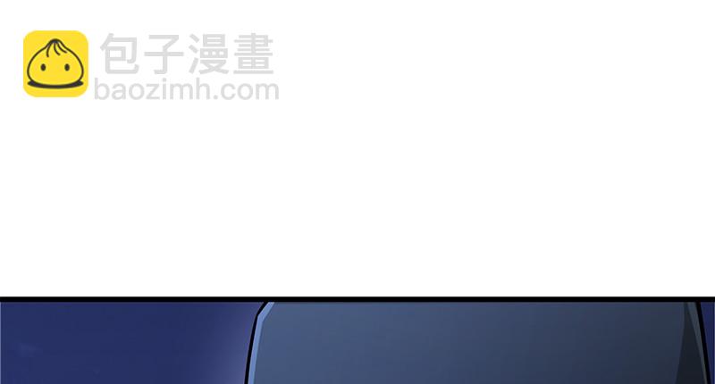 🍚笑傲江湖 第一百三十话 好酒、奇人 第48页