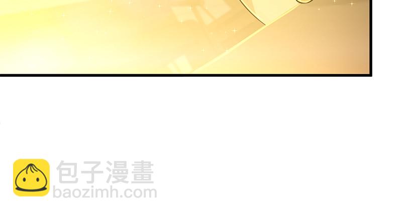 🍚笑傲江湖 第一百三十话 好酒、奇人 第7页