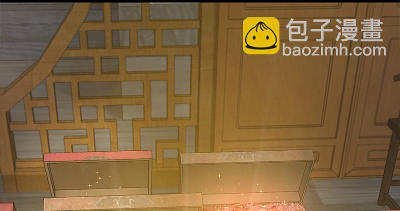 🍚笑傲江湖 第一百三十话 好酒、奇人 第9页