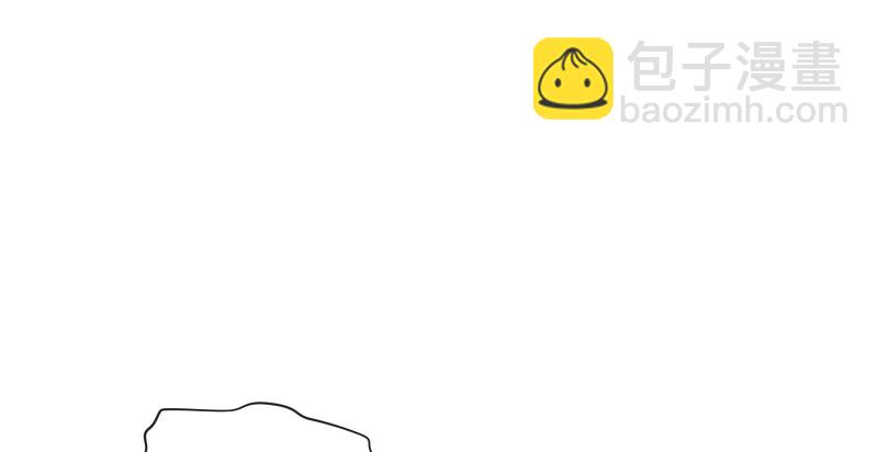 🍚笑傲江湖 第一百三十四话 淫贼令狐冲 第43页