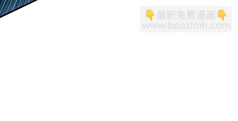 🍚笑傲江湖 第一百四十三章 拔剑救仇敌 第17页