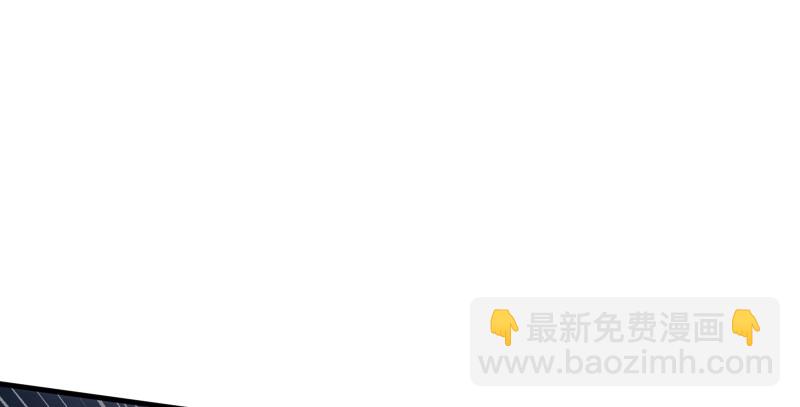 🍚笑傲江湖 第一百四十三章 拔剑救仇敌 第27页