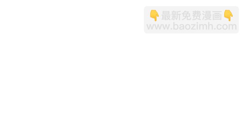 🍚笑傲江湖 第一百四十三章 拔剑救仇敌 第36页