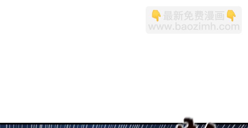 🍚笑傲江湖 第一百四十三章 拔剑救仇敌 第39页
