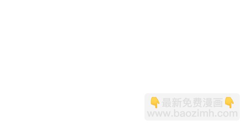🍚笑傲江湖 第一百四十三章 拔剑救仇敌 第44页