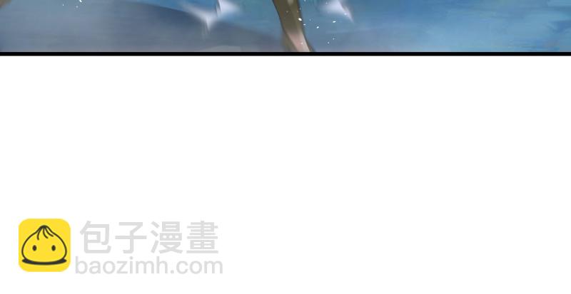 🍚笑傲江湖 第一百四十三章 拔剑救仇敌 第50页