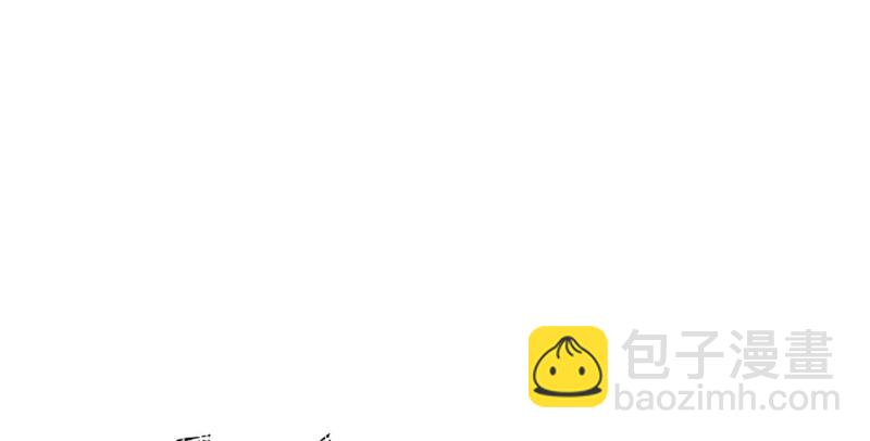 🍚笑傲江湖 第一百四十三章 拔剑救仇敌 第9页