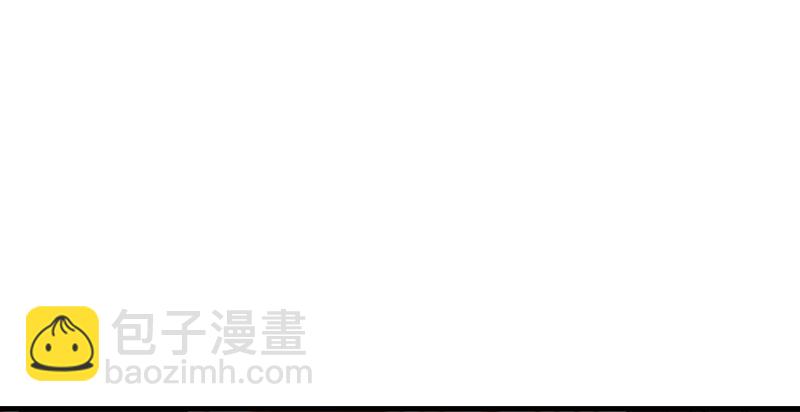 🍚笑傲江湖 第一百四十五话 请君上岗 第36页