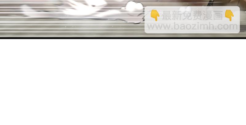 🍚笑傲江湖 第一百四十五话 请君上岗 第9页