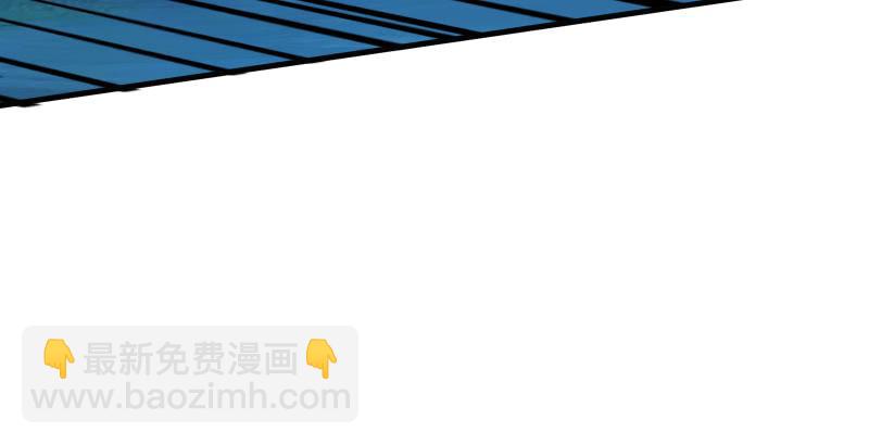 🍚笑傲江湖 第一百三十六话 被掳 第13页