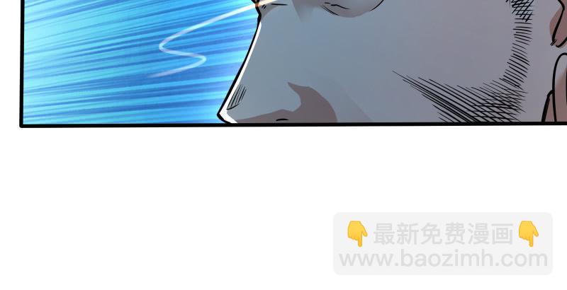 🍚笑傲江湖 第一百三十六话 被掳 第15页