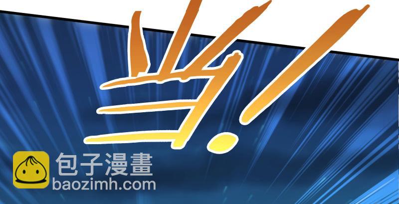 🍚笑傲江湖 第一百三十六话 被掳 第18页