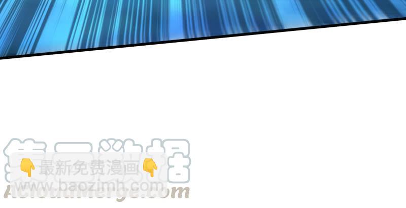 🍚笑傲江湖 第一百三十六话 被掳 第21页