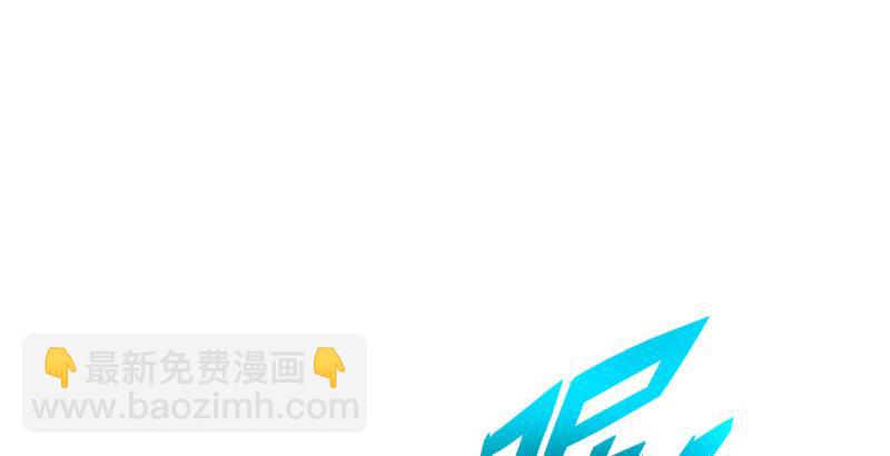 🍚笑傲江湖 第一百三十六话 被掳 第24页