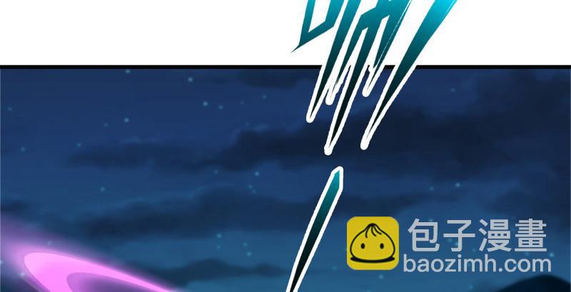 🍚笑傲江湖 第一百三十六话 被掳 第25页
