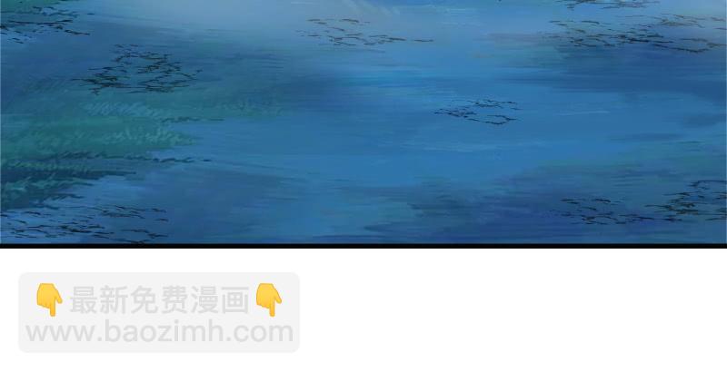 🍚笑傲江湖 第一百三十六话 被掳 第27页