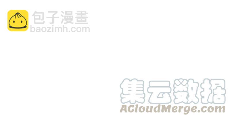 🍚笑傲江湖 第一百三十六话 被掳 第31页