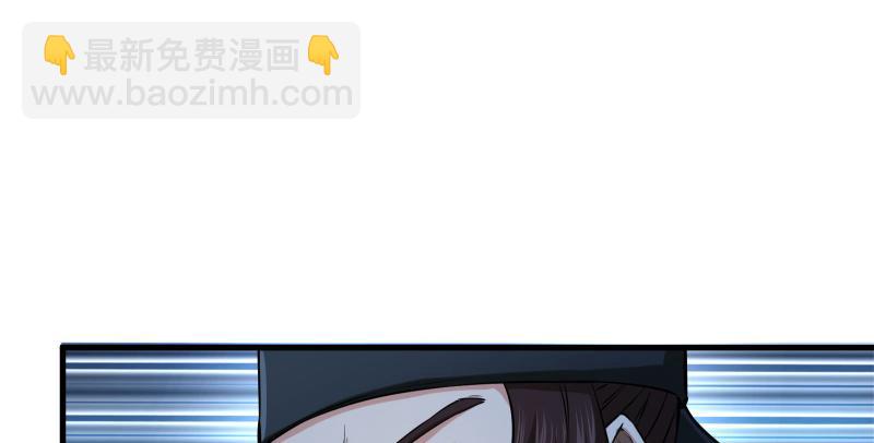 🍚笑傲江湖 第一百三十六话 被掳 第45页
