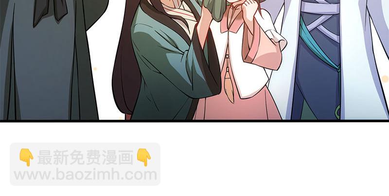 🍚笑傲江湖 第一百四十九话 双熊释俘 第21页